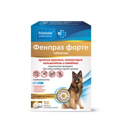 Фенпраз форте таблетки для собак средних пород и щенков 