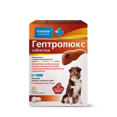 Гептролюкс таблетки для собак средних и крупных пород 