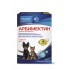 Противовирусный препарат Арбимектин для кошек и собак мелких пород, 12 таб